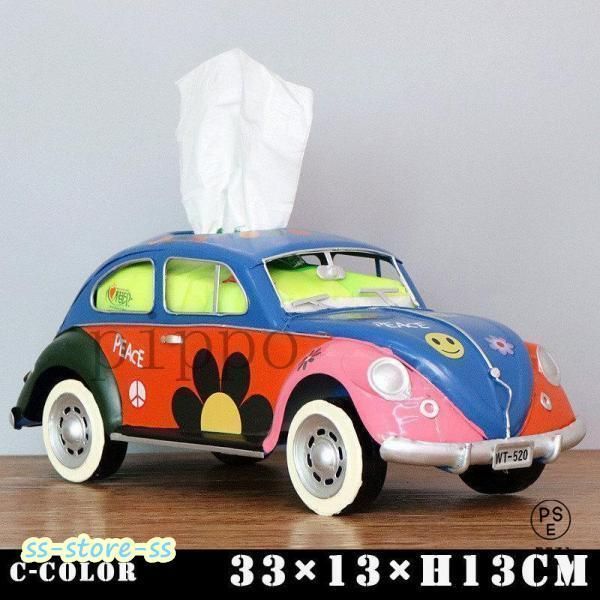 ティッシュ 収納