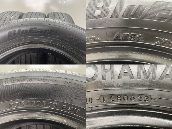 プリウスα ビアンテ