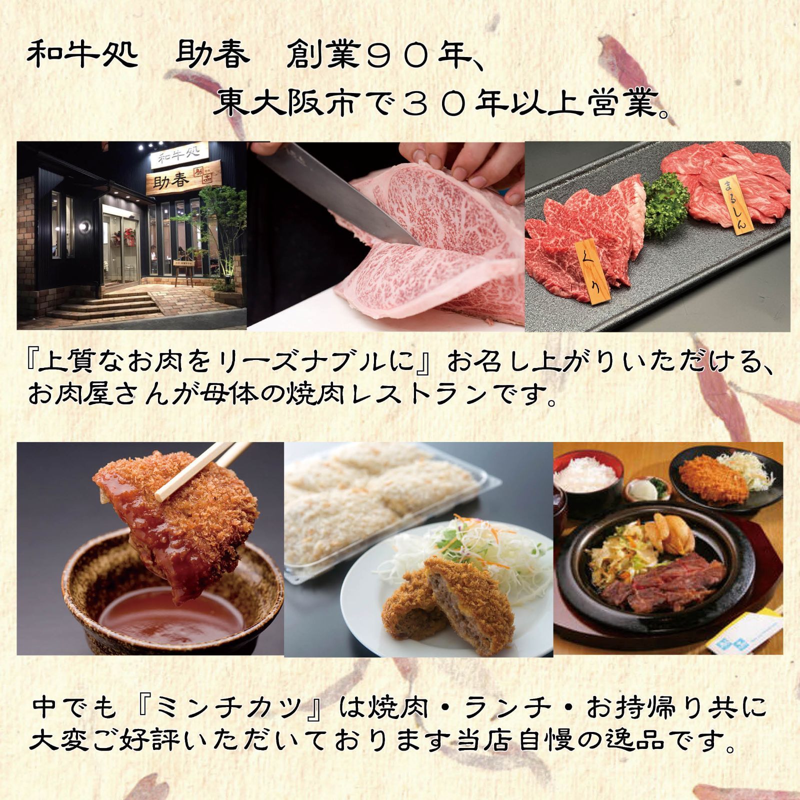 牛肉 ギフト