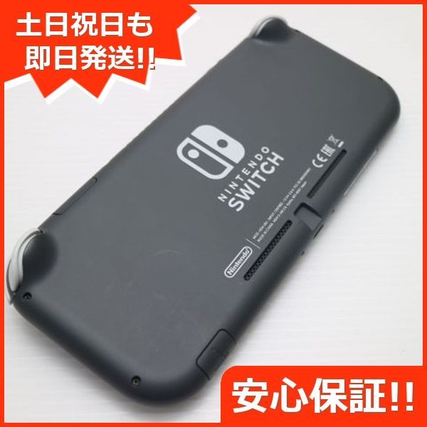 Amazon.co.jp: Nintendo Switch Lite グレー : Video Games