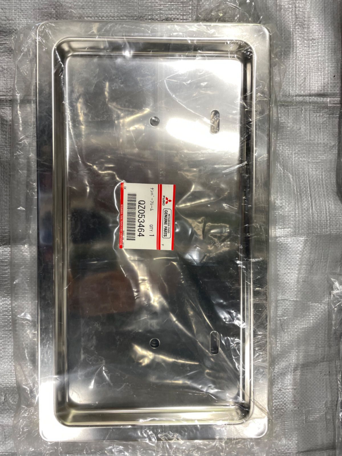 三菱/FUSO/純正部品/MITSUBISHI/メッキ/ナンバーフレーム