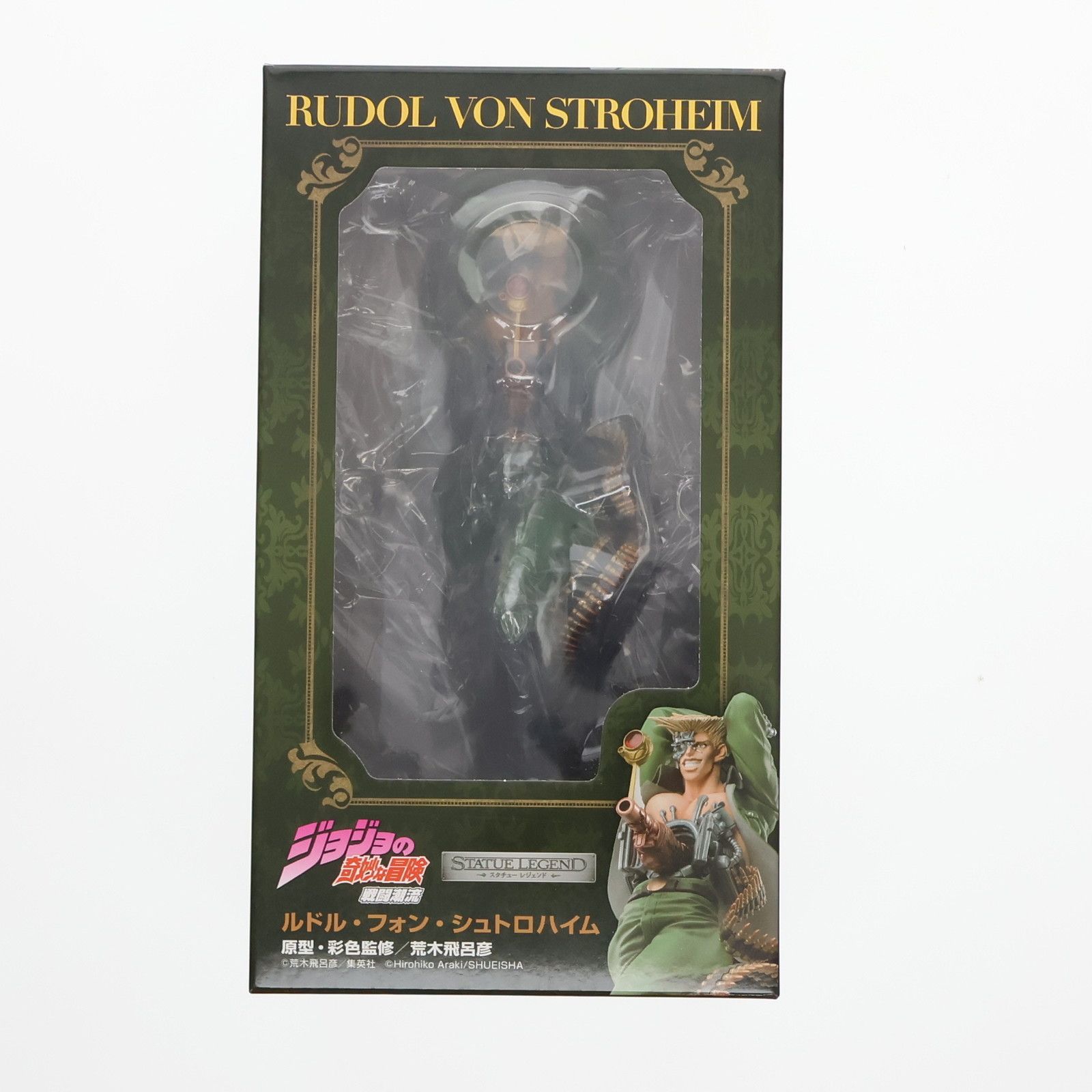 ジョジョの奇妙な冒険 スタチューレジェンド 2体セット Amazon