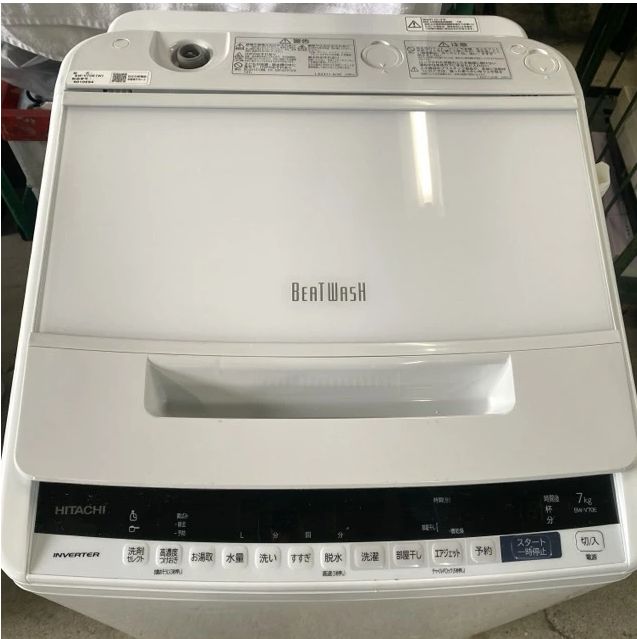 ID 185128 洗濯機7K 日立 2019年 BW-V70E