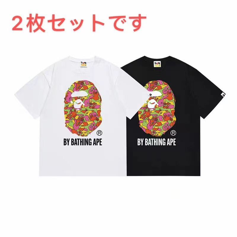 【人気デザイン】 a bathing ape tシャツ 猿 アベイシングエイプ bape T 半袖  男女兼用   黑+白 2枚