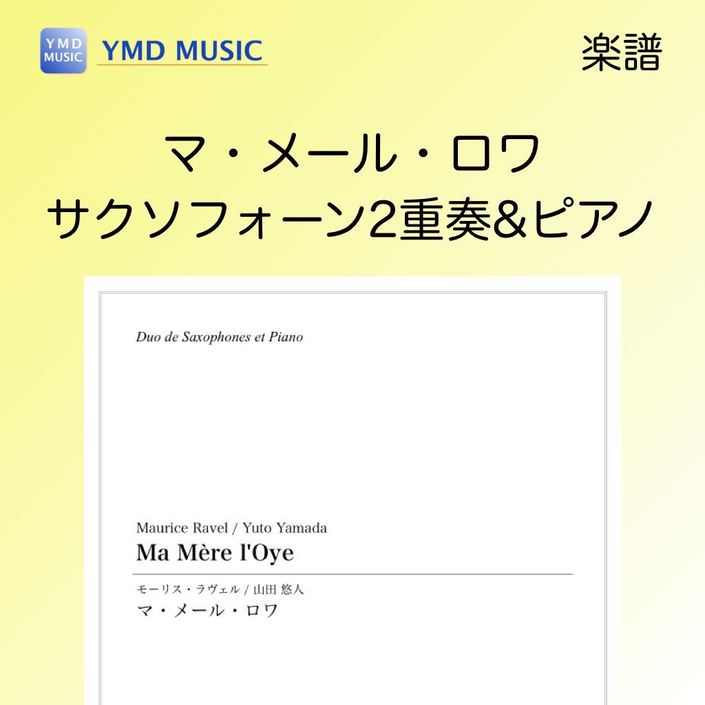 楽天市場】テンソルネットワークの基礎と応用 統計物理・量子