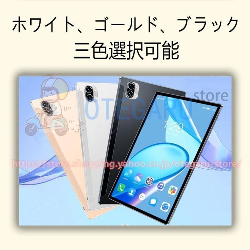 ネット授業 コスパ