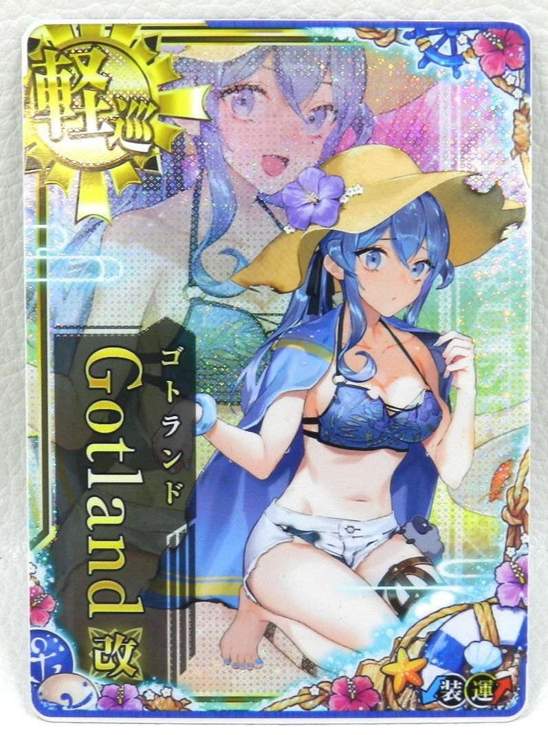ゴトランド改 Gotland改 水着mode 中破 SUMMER2025フレーム 艦これアーケード 品 080