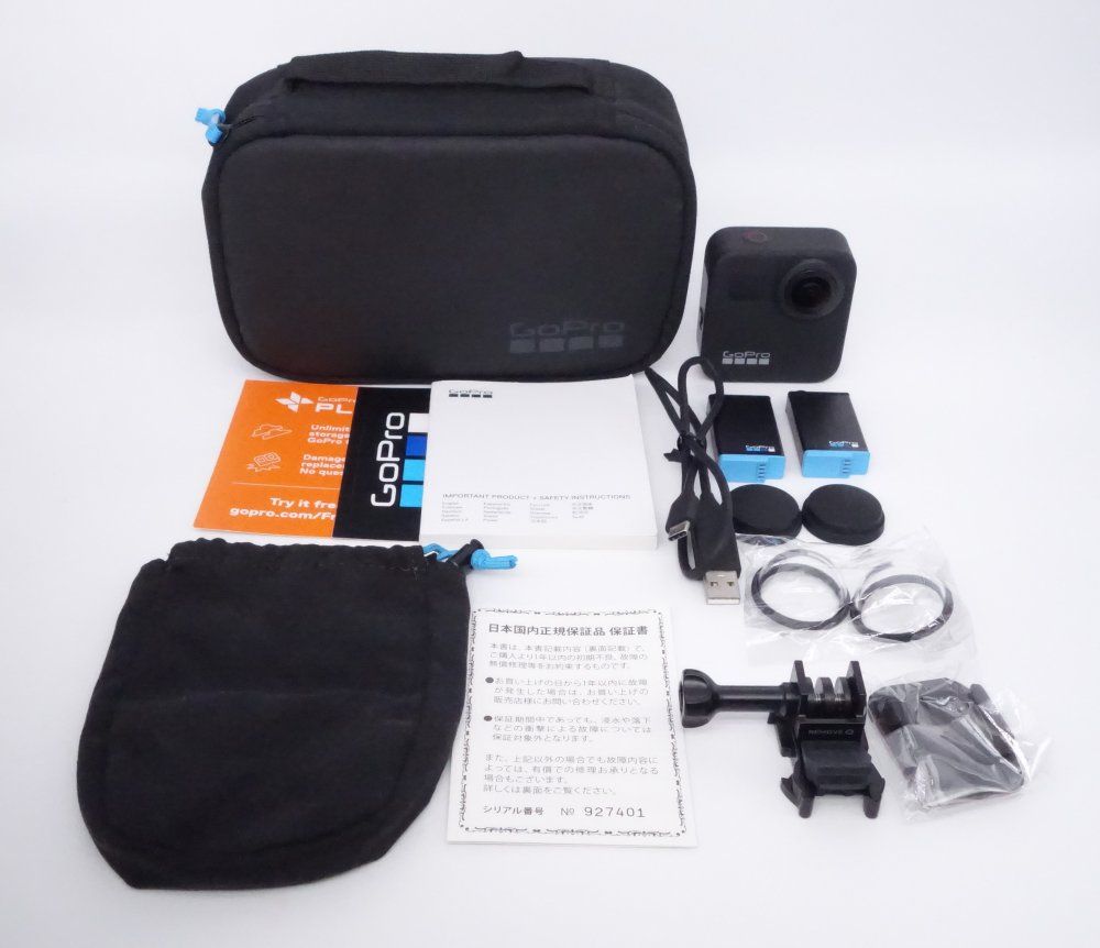 GoPro ゴープロ MAX 1080p D05049A