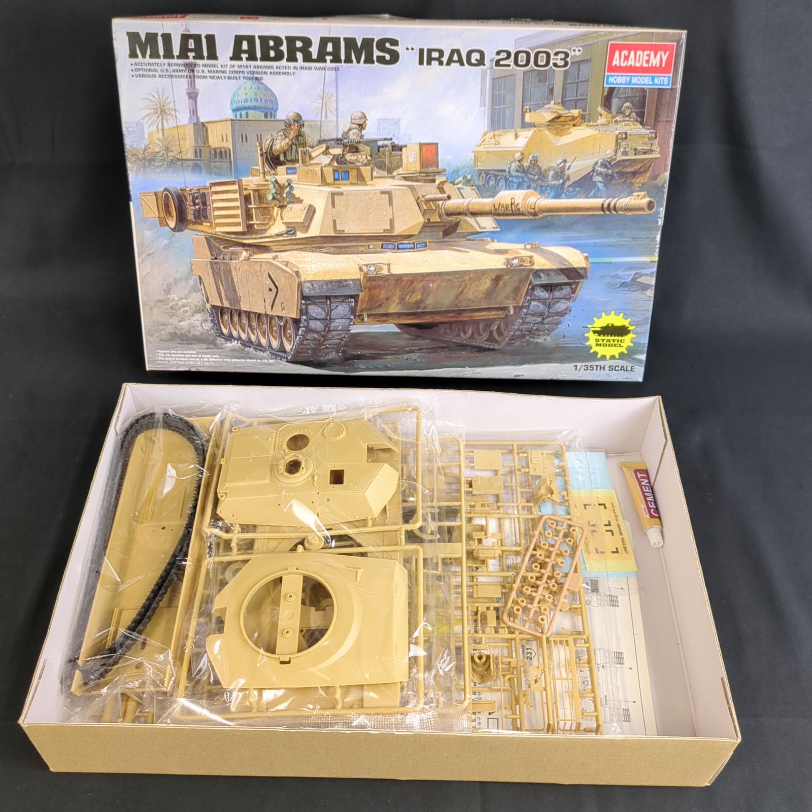 輸入キット SUNNY