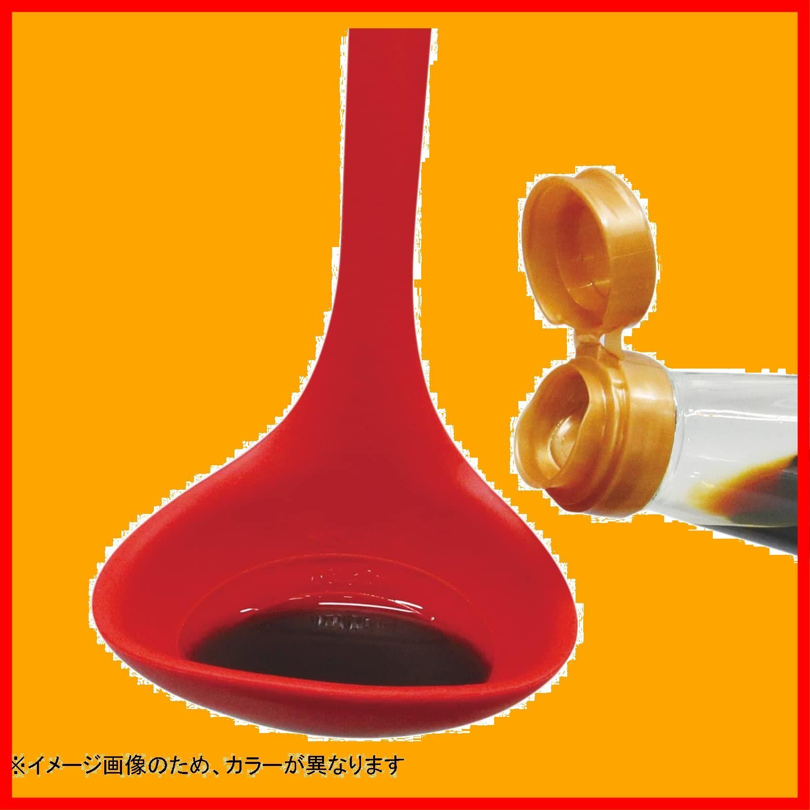 レードル