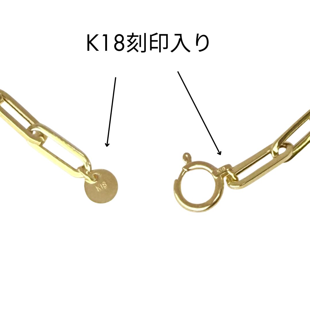 18金 ペーパークリップ 幅3mm 20cm ブレスレット K18 新品 18金 ペーパークリップ 幅3mm 20cm チェーン ブレスレット 角