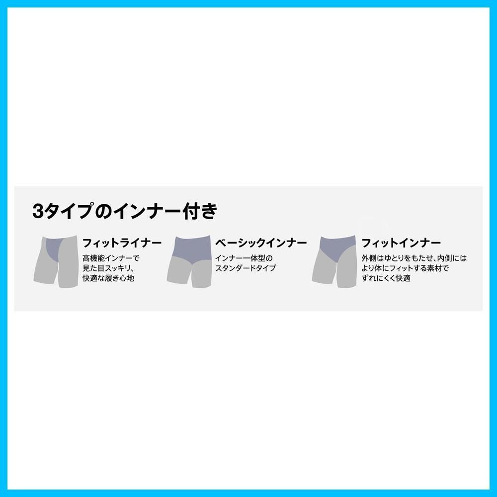 ぴったりタイプ レギュラーサイズ
