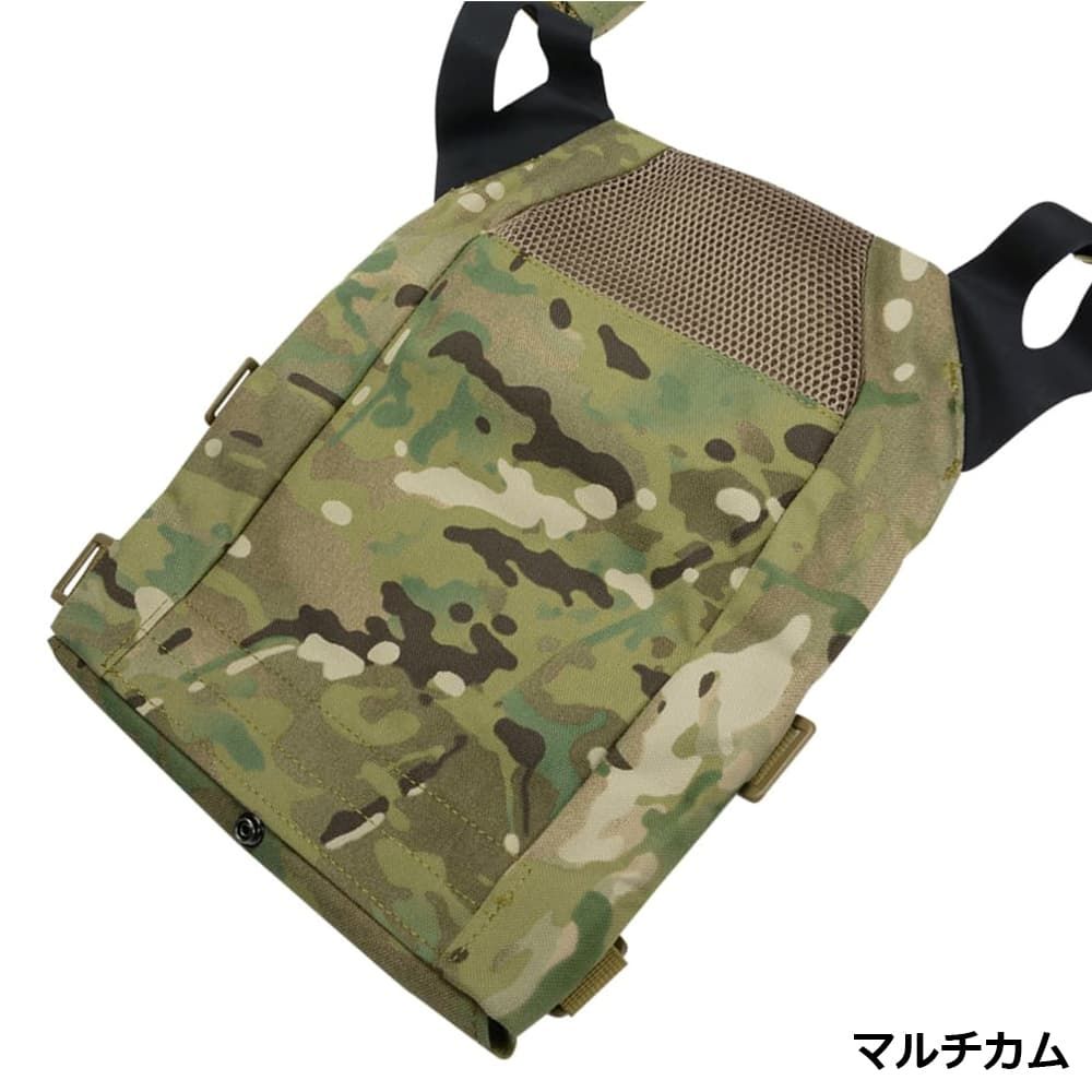 S&T プレートキャリア JPC 2.0 モジュラープレートキャリア