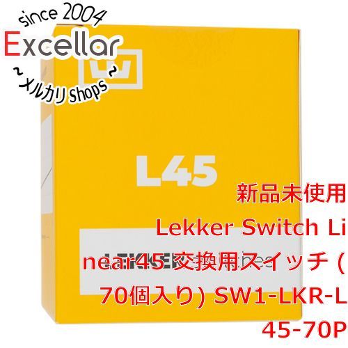 [bn:5] 【新品(開封のみ・箱きず・やぶれ)】 Wooting　Lekker Switch Linear45 交換用スイッチ (70個入り)  SW1-LKR-L45-70P