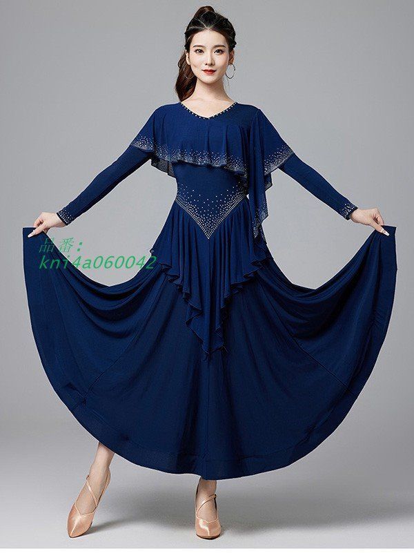 社交ダンス衣装 レディース モダンドレス ダンス衣装 社交ダンス ダンスウエア ワルツダンス服 ロング丈 ゴージャス 華やか 社交ダンスドレス kni4a060042 LLC-HASEGAWATOSO_COM