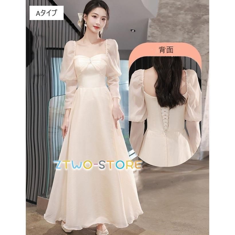 ウェディングドレス