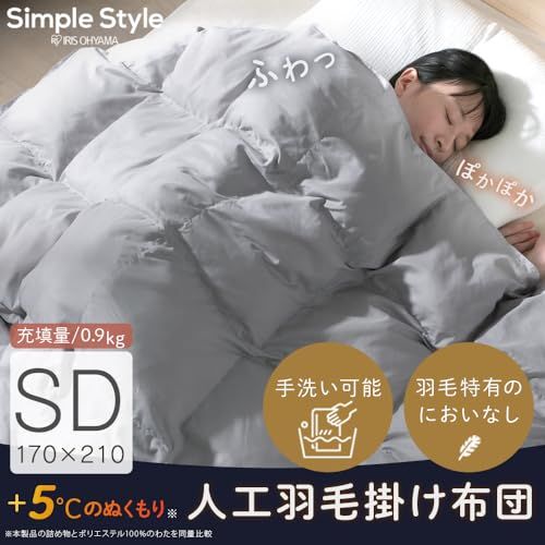 OHYAMA