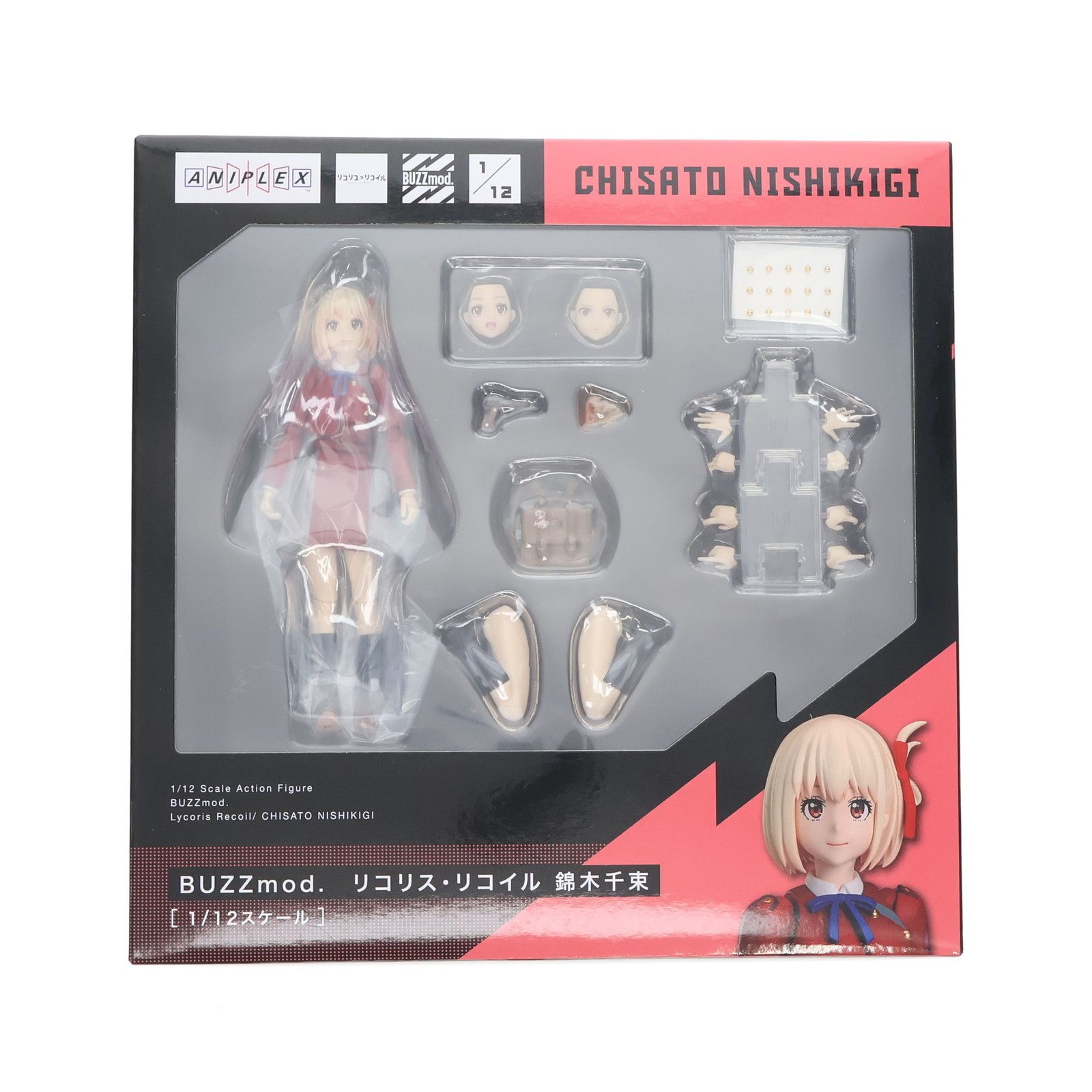 リコリス・リコイル アニプレ限定品 ANIPLEX+限定 BUZZmod.(バズモッド) 錦木千束(にしきぎちさと