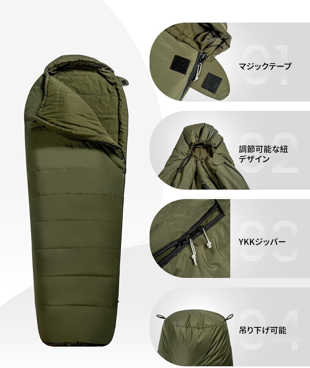 足出せる