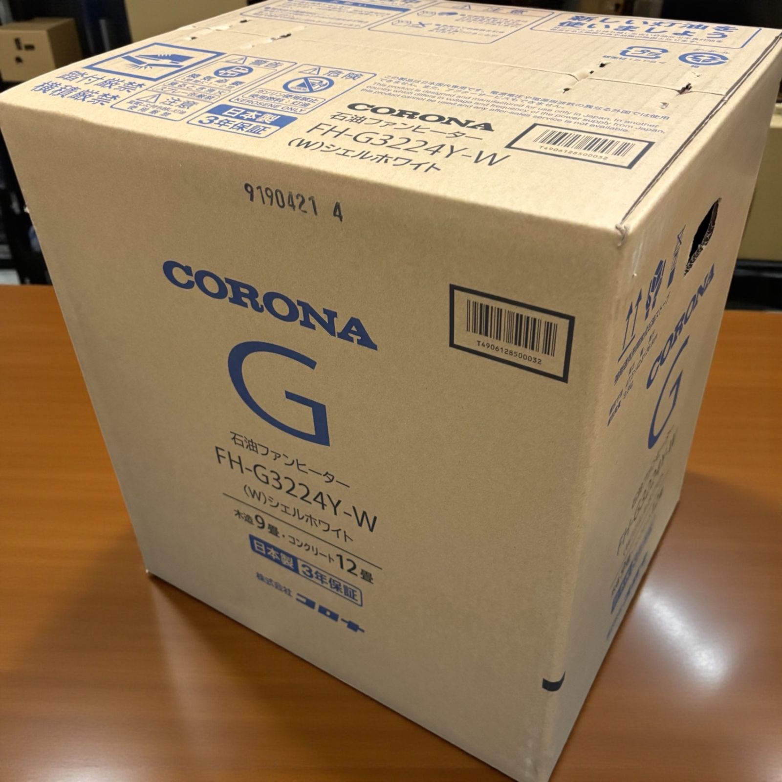 未開封 CORONA 石油ファンヒーター FH-G3224Y-W シェルホワイト 木造9畳