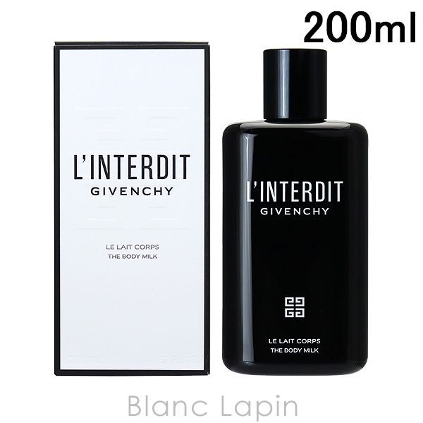 ジバンシイ イレジスティブル ボディミルク 200ml イレジスティブル