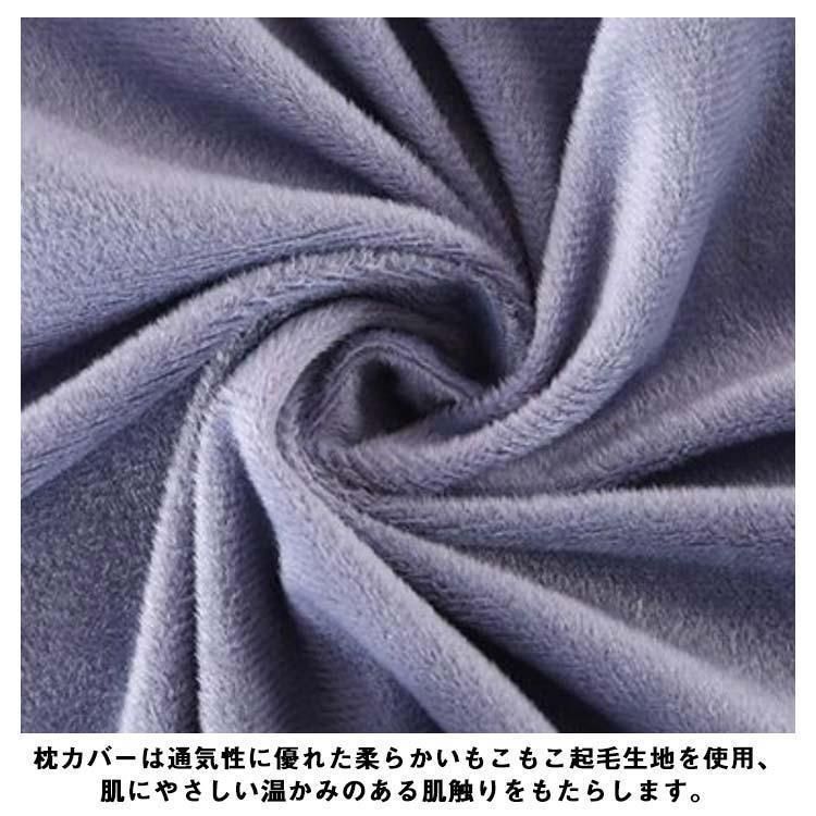 背もたれ