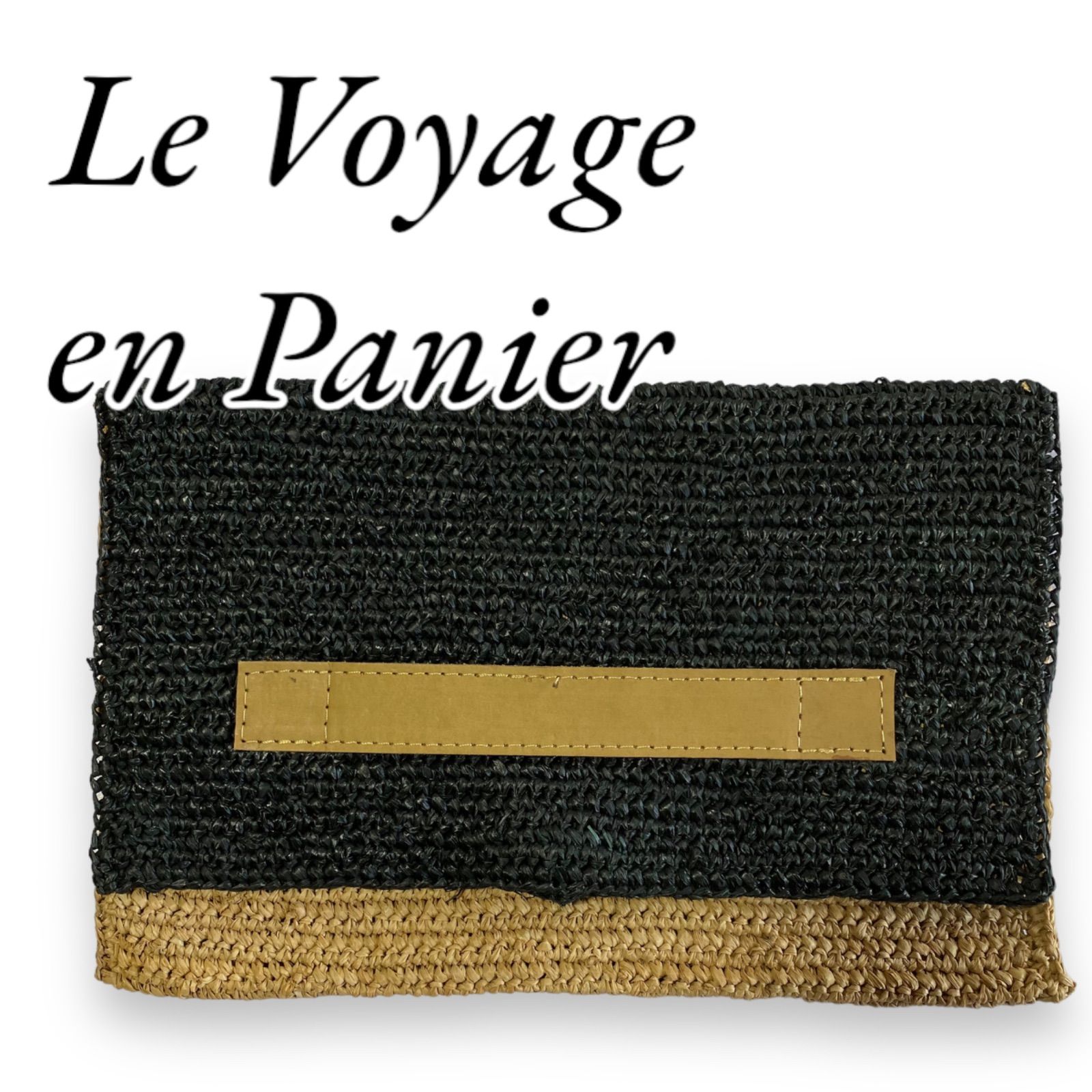 Le Voyage en Panier クラッチバッグ - バッグ