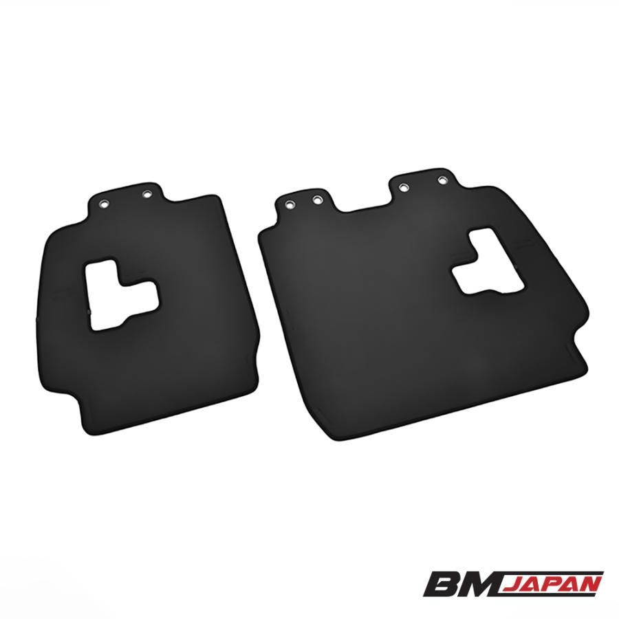 傷防止 ブラック