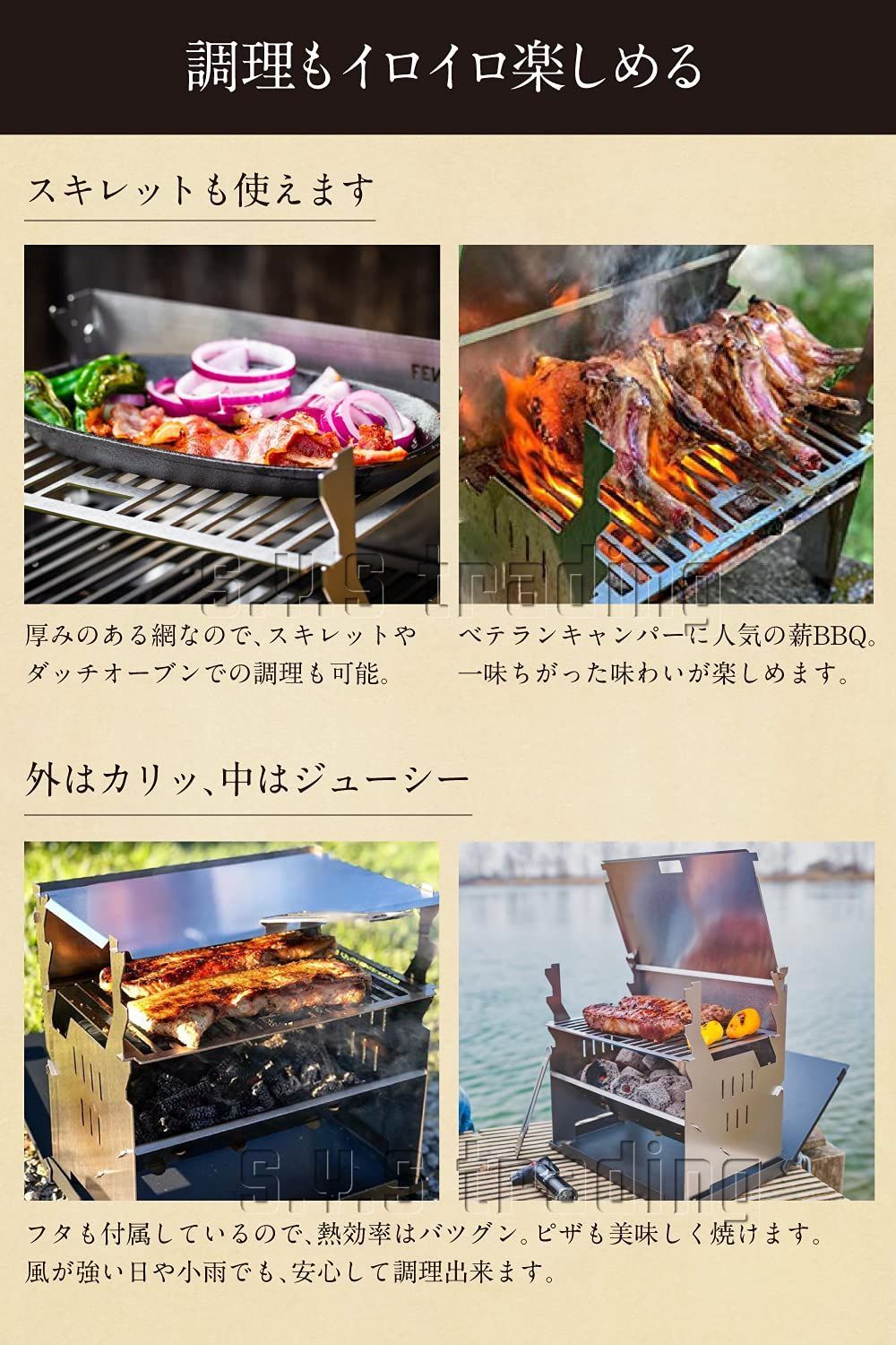 FENNEK Grill(フェネックグリル) バーベキューコンロ 日本正規代理店品 ...
