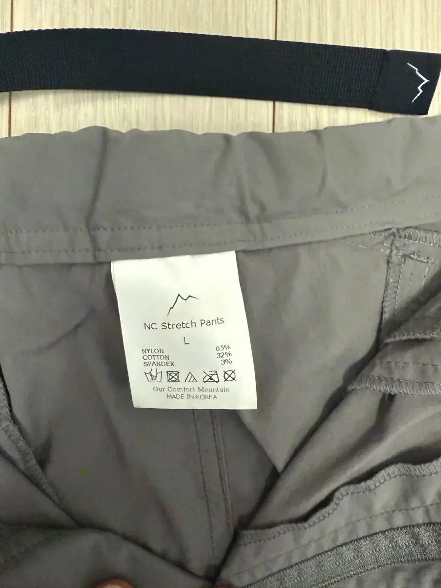 Pants