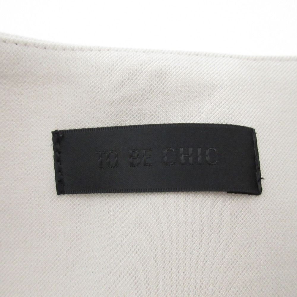 良品 24AW TO BE CHIC トゥービーシック フェイクファー3WAYジレ