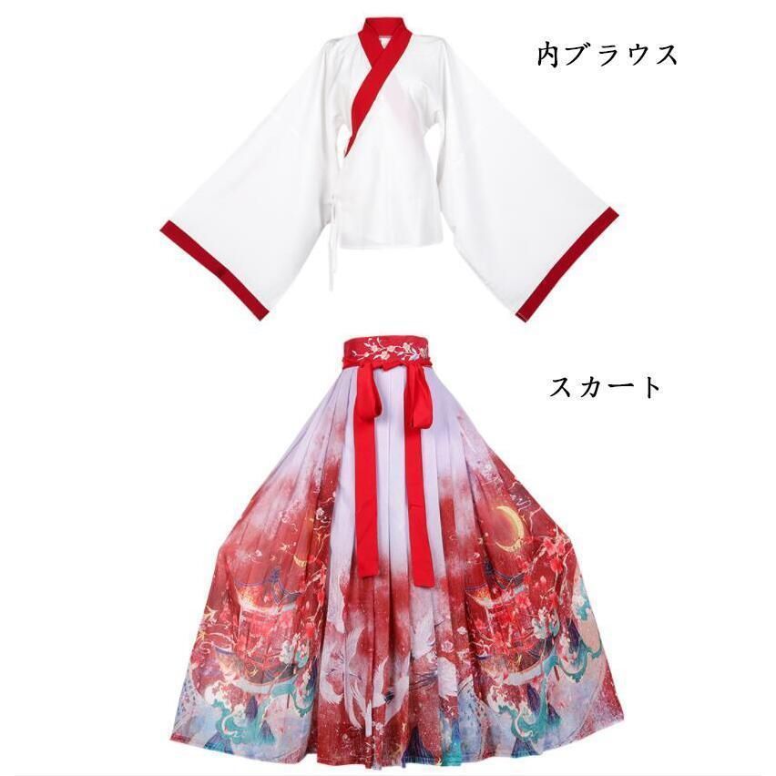 中華コスプレ衣装イ BJ0903ML232