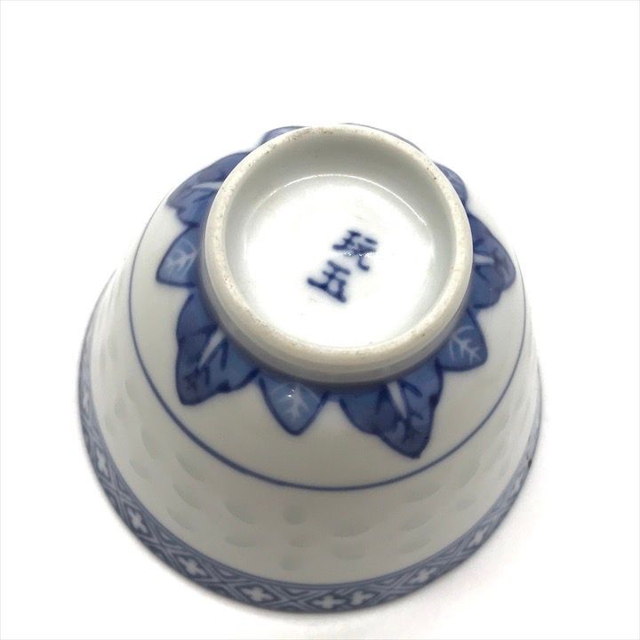 景徳鎮 陶磁 青花蝦趣図茶杯 湯呑 茶器 陶磁器 現代工芸品 美術品 f-20-1m_1.jpg