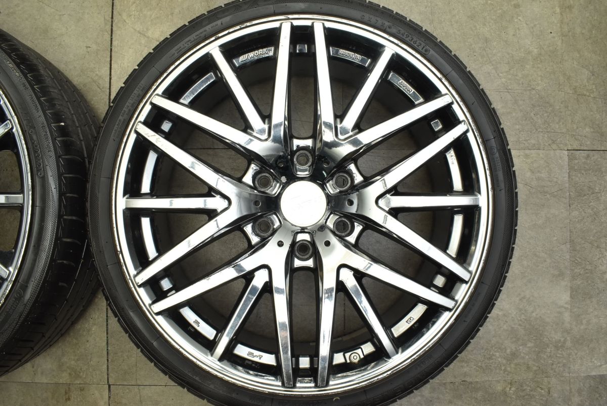 225|35R20