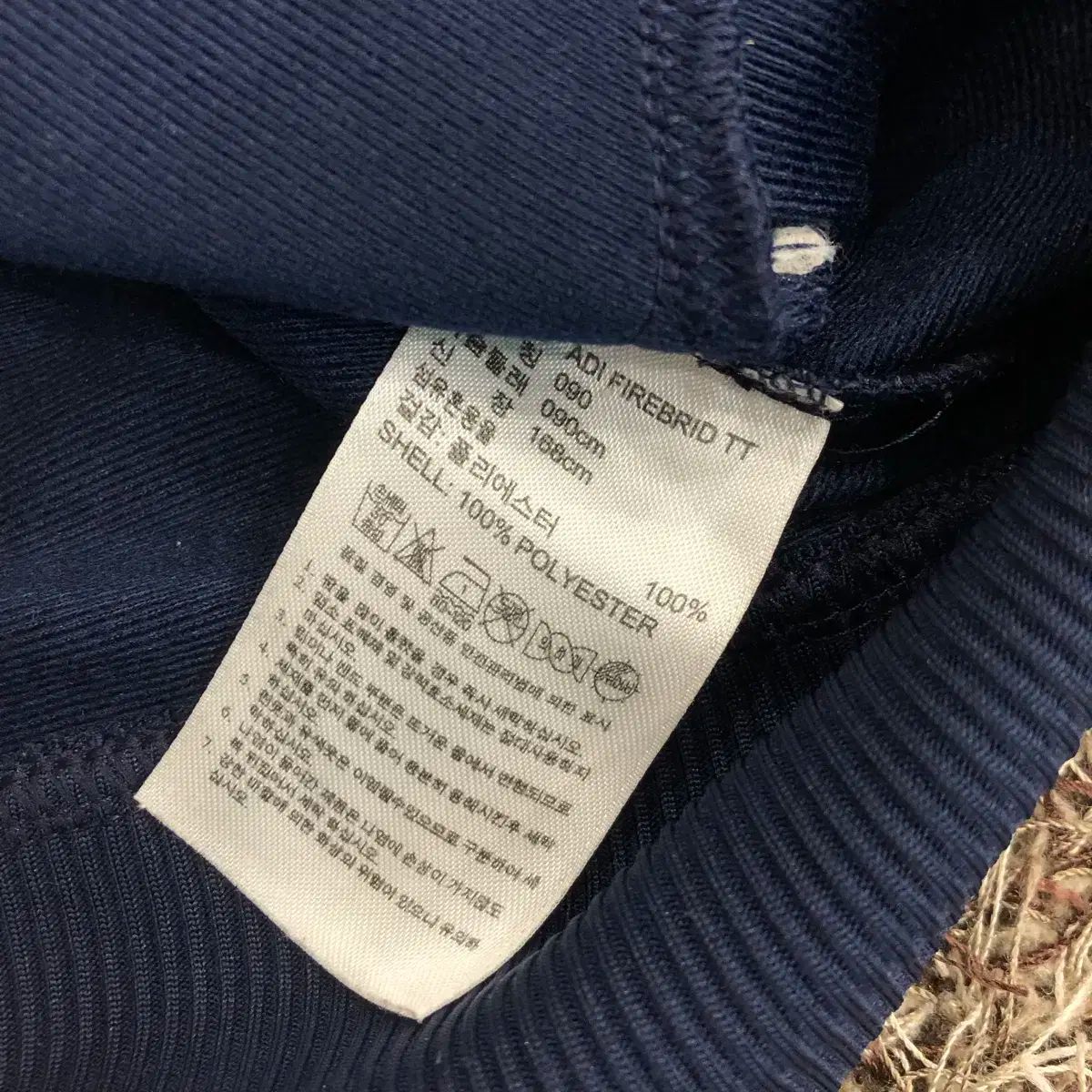 ファイヤーバード