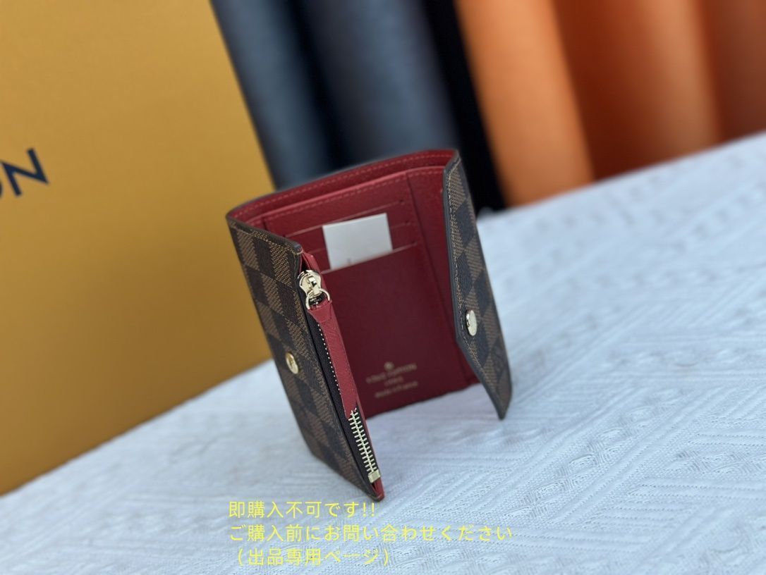 高級美品 状態良 LOUIS VUITTON 折り財布 ルイヴィトン 折り財布