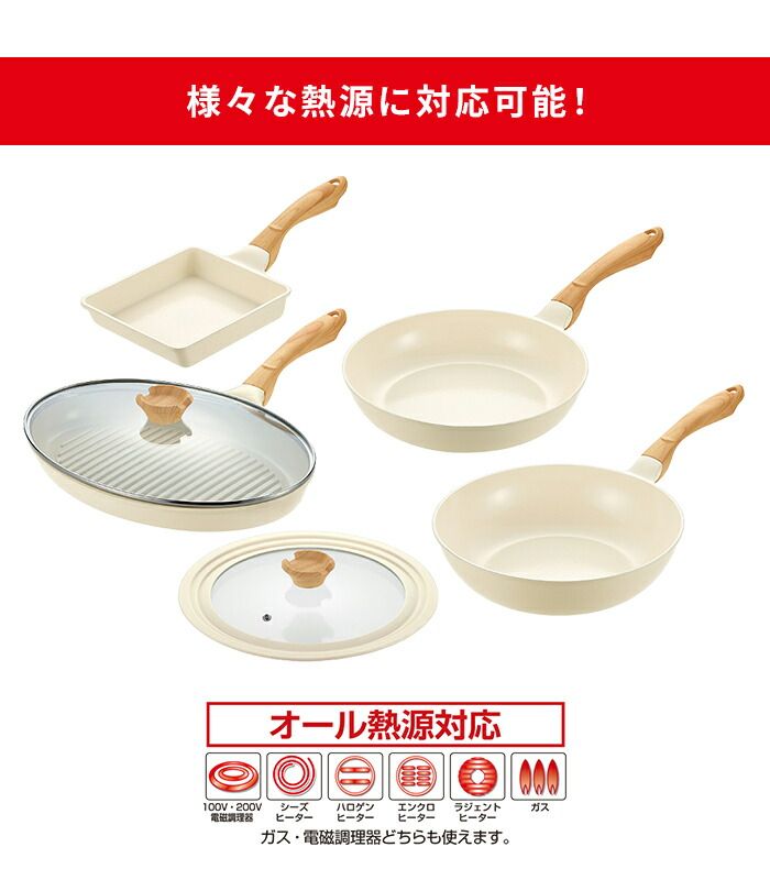 セラミック 白