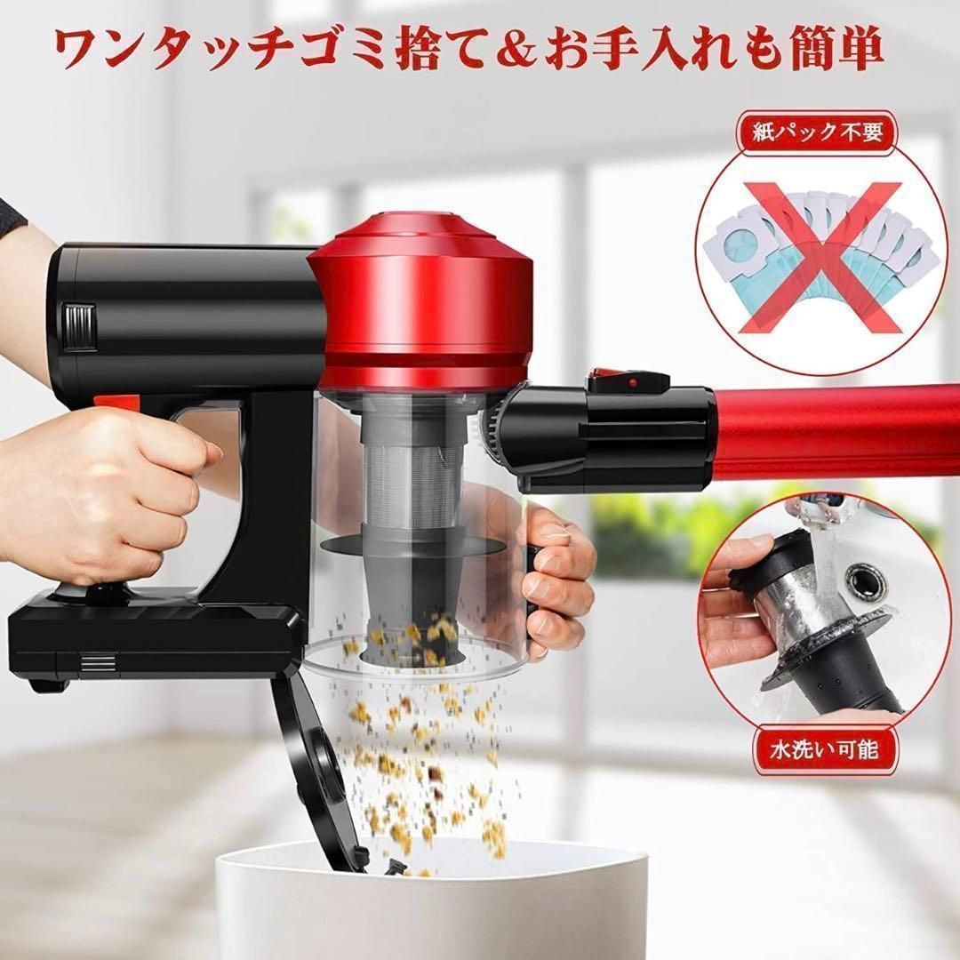 掃除機 コードレス サイクロン ハンディクリーナー スティック