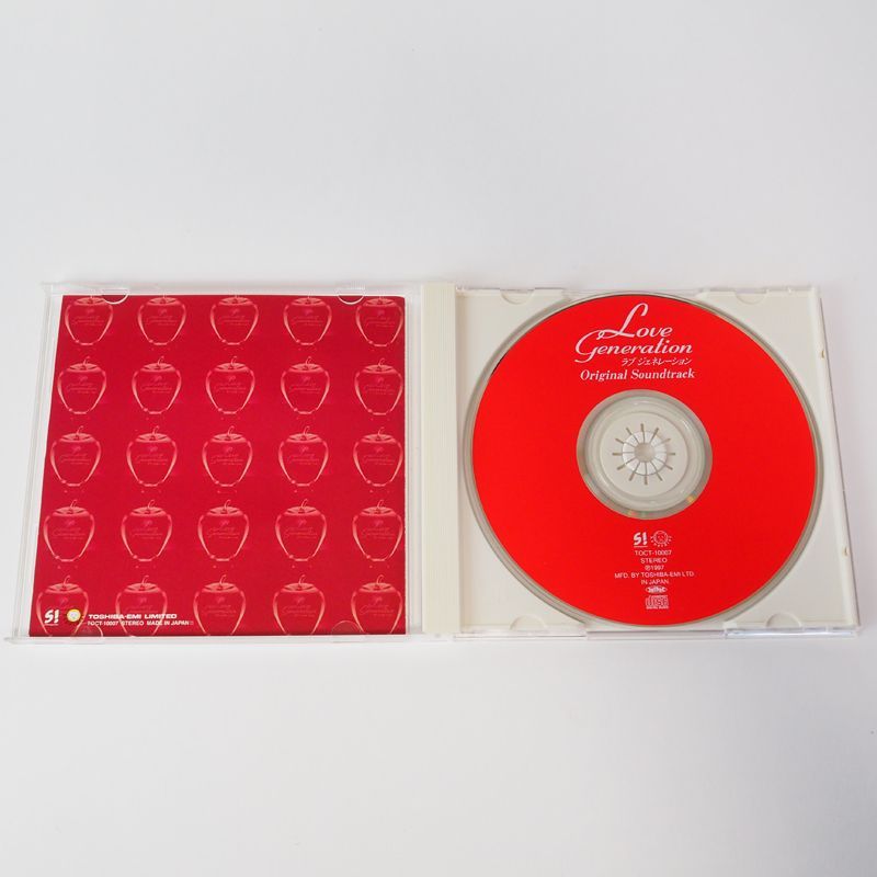 ラブ・ジェネレーション Love Generation オリジナル・サウンド