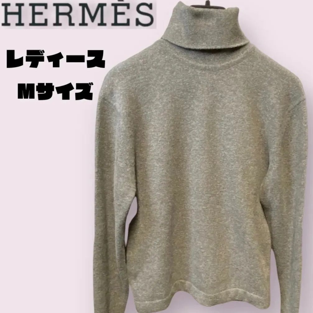 HERMES タートルネック セーター 訳あり HERMES エルメス ニット タートルネック セーター グレー