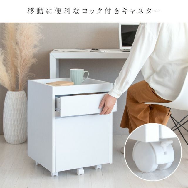 横