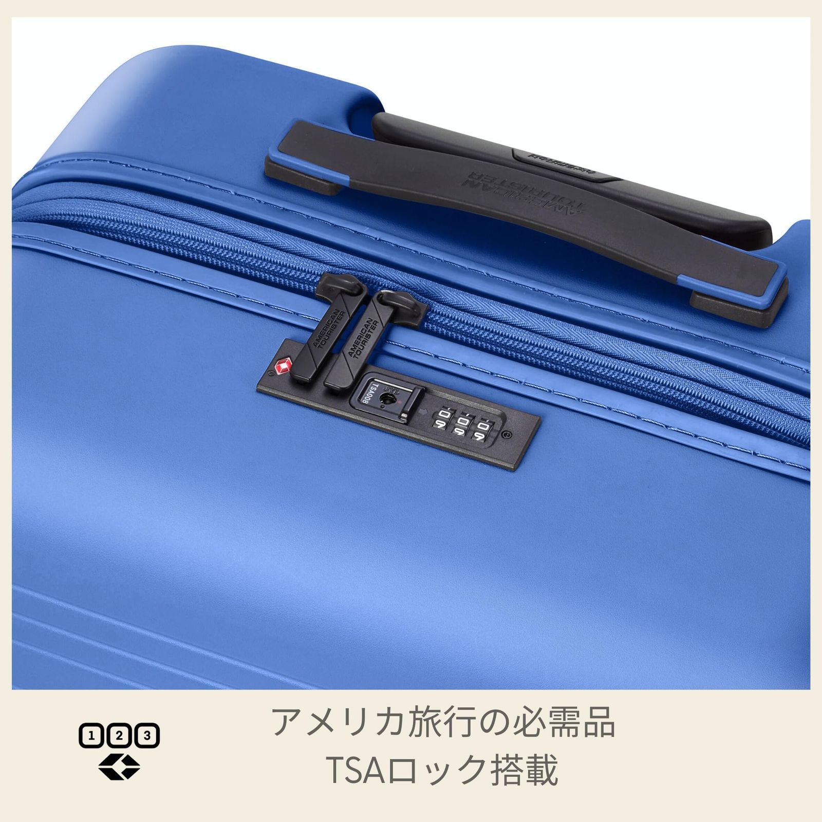 エキスパンダブル機能付