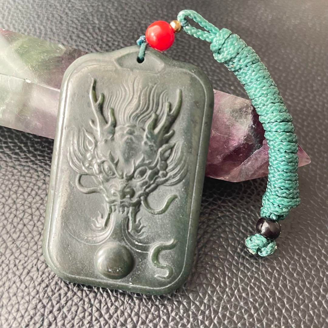 和田玉 【碧玉】 貔貅ペンダント 20*11*8／4g 【国家鑑定機関認可済】