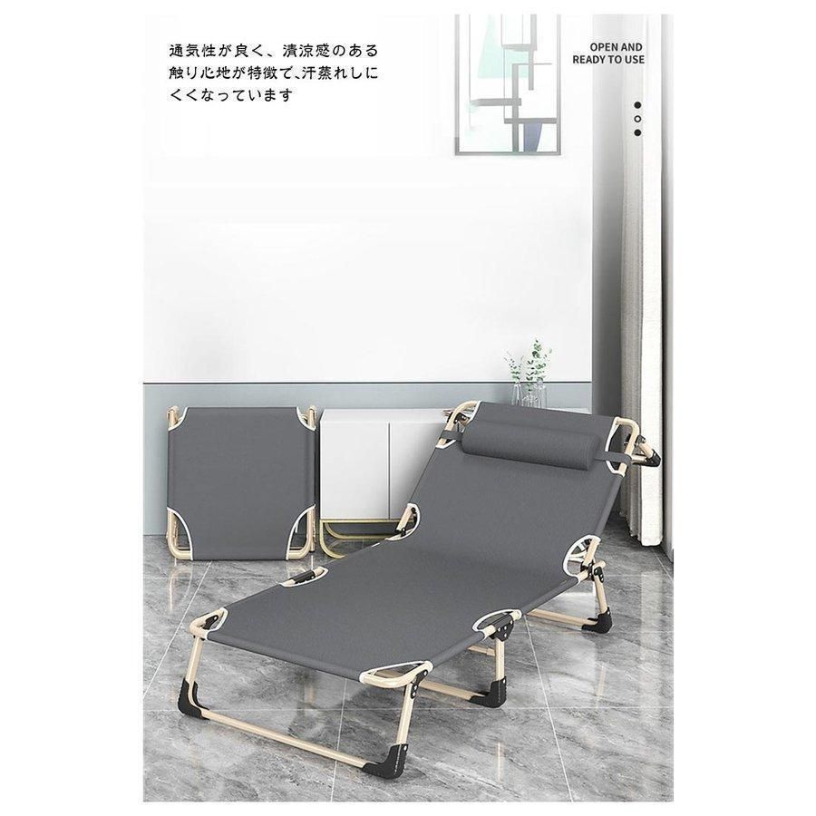簡易ベッド