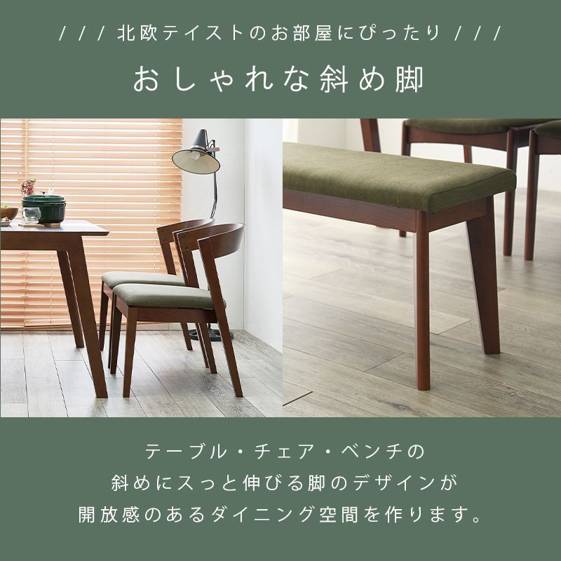 送料無料】カリモク ダイニングテーブル シェル型チェア6脚セット