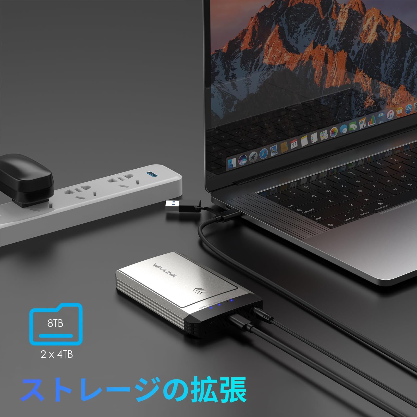 NVMe対応 放熱付き
