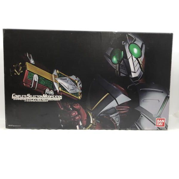 【未開封】CSMギャレンバックル＆ラウズアブゾーバー＆ギャレンラウザー CSMギャレンバックル＆ラウズアブゾーバー＆ギャレンラウザー