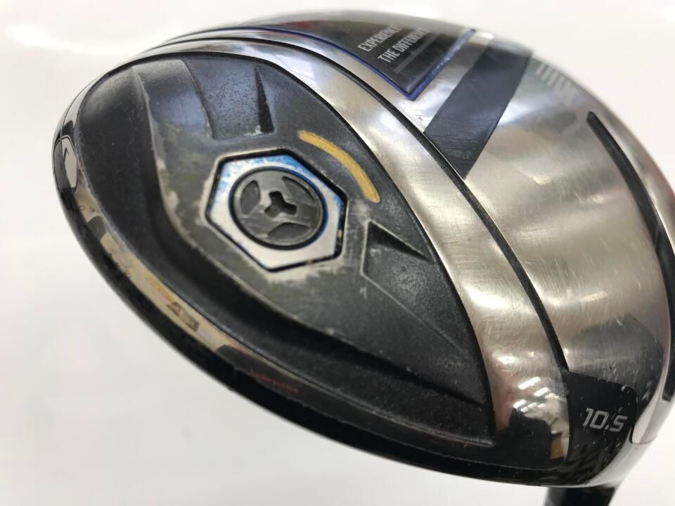 エレガント XXIO ELEVEN ネイビー 10.5 R MP1100 ネイビー ドライバー ダンロップ 最短 【有名ブランド大集合】