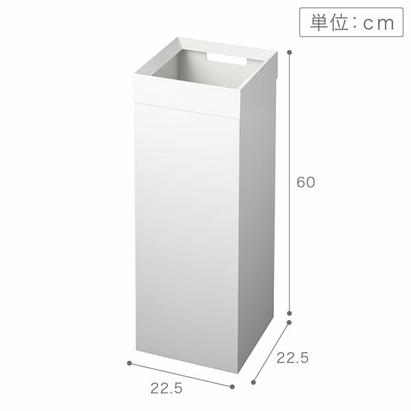 トラッシュカン