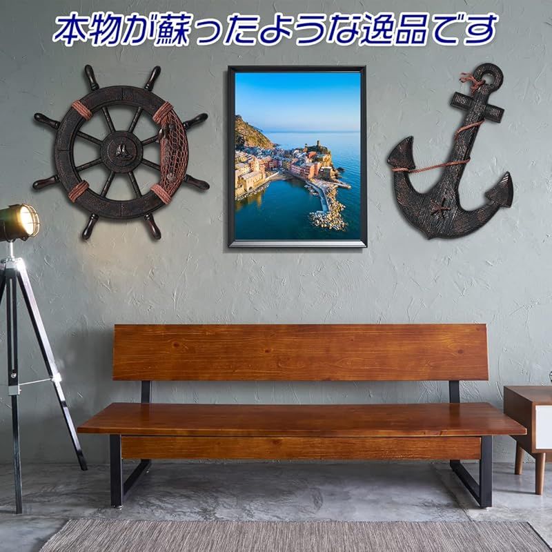 木製 舵輪 錨 アンティーク 海賊 インテリア 御洒落 船 オブジェ